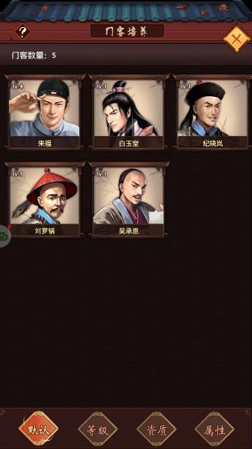 魅惑免费手机版 第1张图