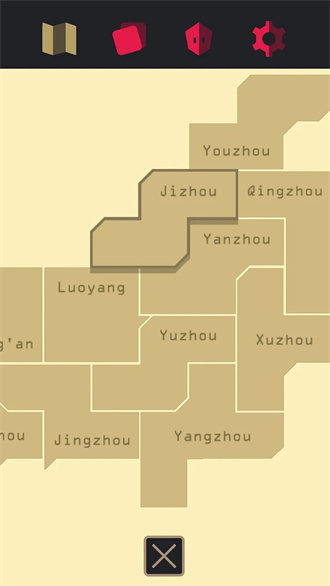 王权三国游戏 第1张图