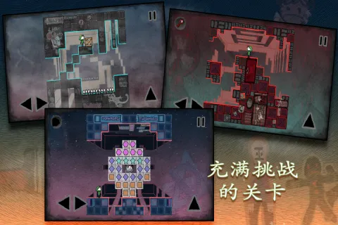 迷失立方 第1张图