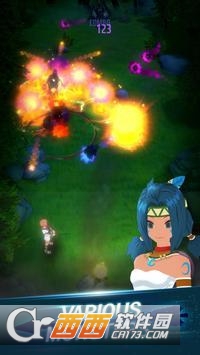 夜之弓 第1张图