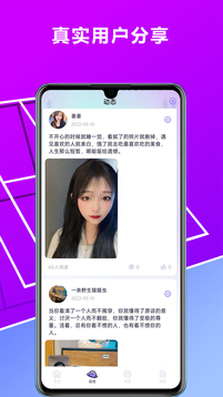 红豆 第1张图