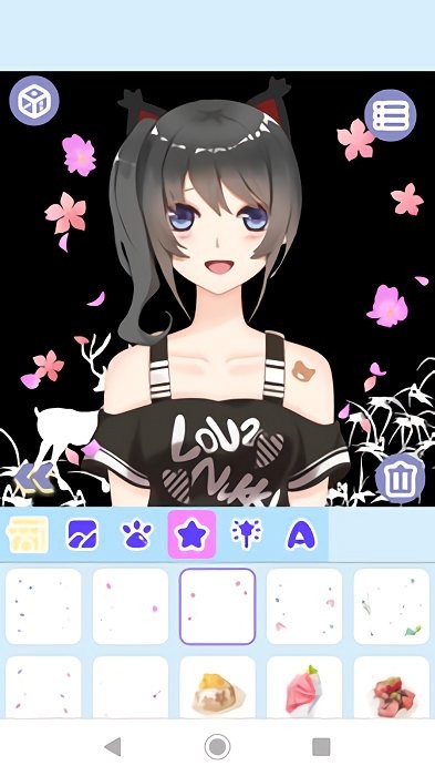 轻舟装扮女孩 第1张图