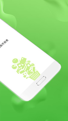 水多多软件 第1张图