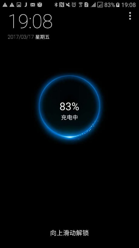 充电大师游戏 第1张图