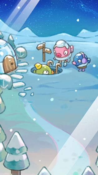 鬼畜抓鱼鱼 第1张图