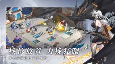 代号光是活下去就竭尽全力了 第1张图