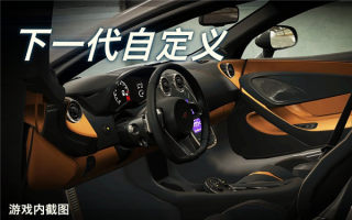 csr赛车 第1张图