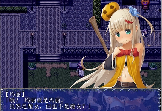 不给糖就捣蛋汉化rpg手机版 第1张图