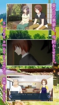 在光千屈菜盛开的铁路等你 第1张图