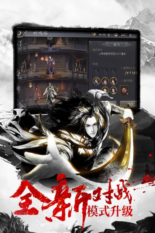 梦幻赛马 第1张图