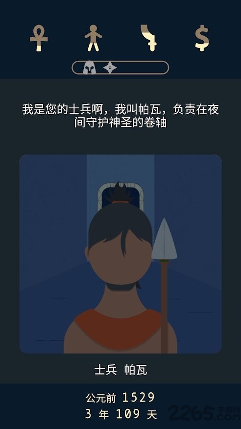 Lapse2前夜 第1张图