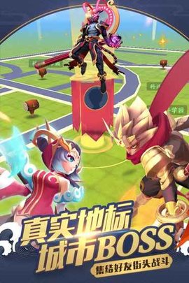 御灵缘定都市 第1张图