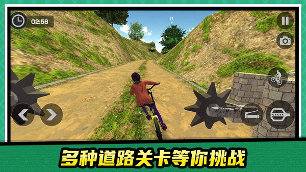 漂移车王之争手机版 第1张图