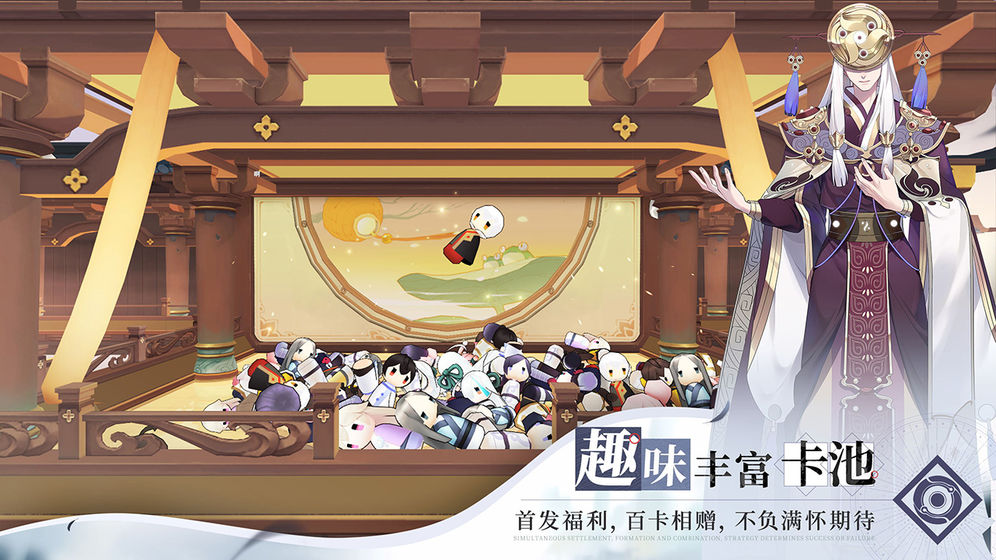 仙剑奇侠传九野 第1张图