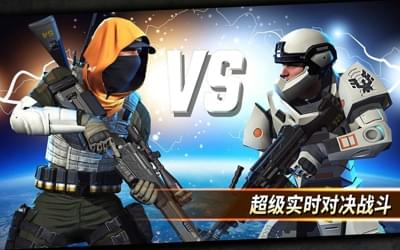 狙击突袭特种行动游戏 第1张图