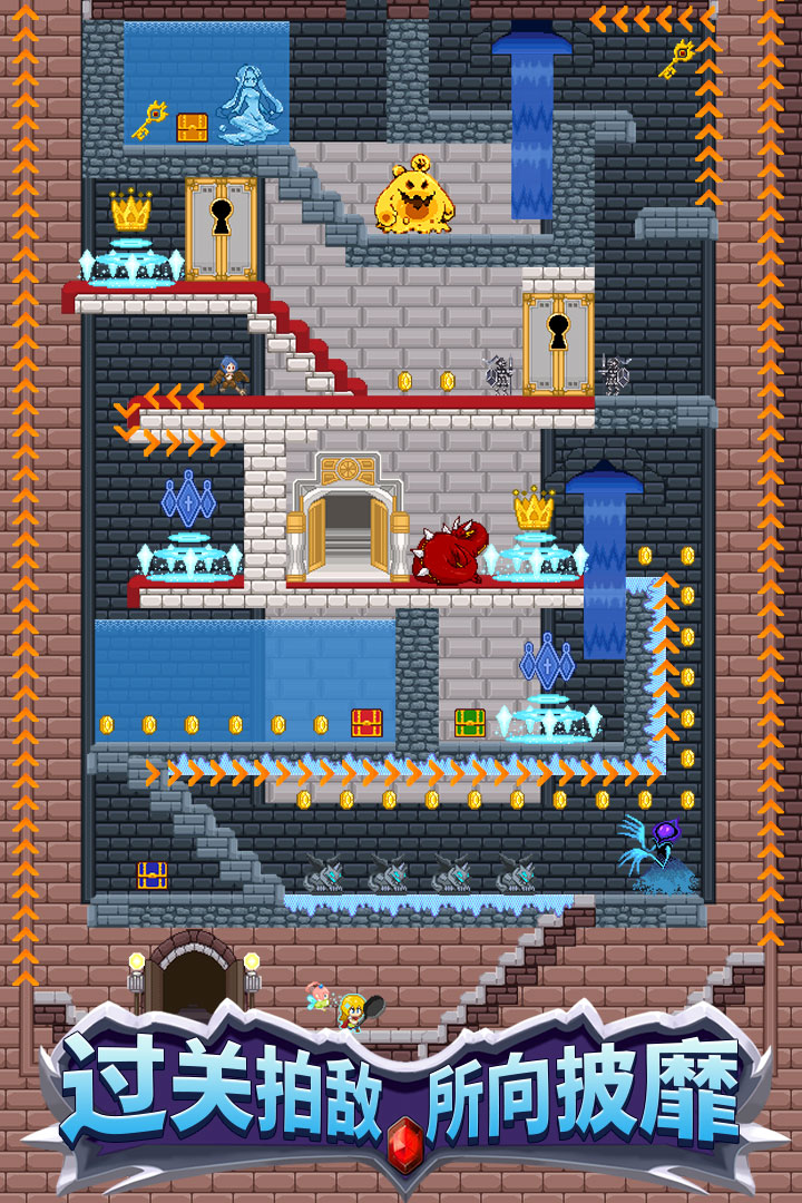 开局一口锅手机版 第1张图