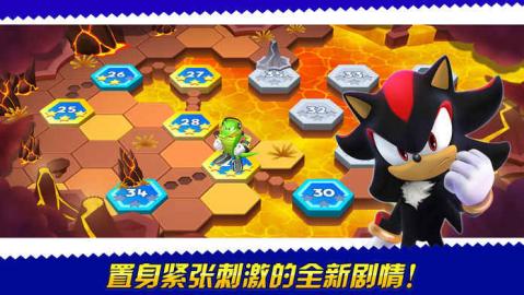 索尼克跑酷大冒险免费版 第1张图