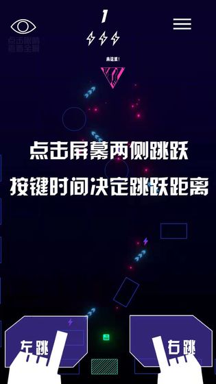 cyberdash 第1张图