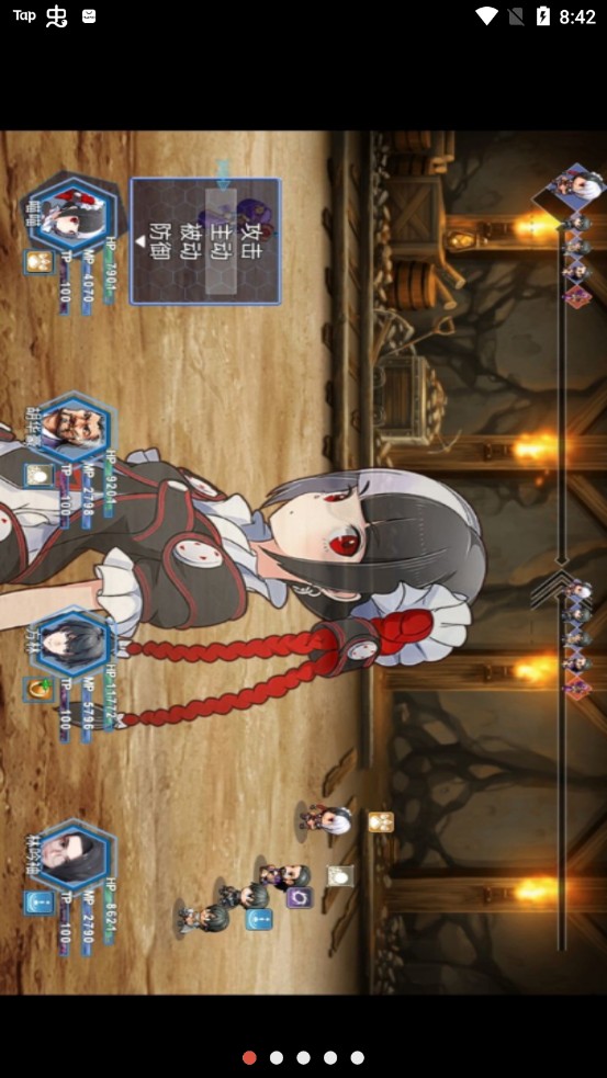 轮回梦魇游戏 第1张图
