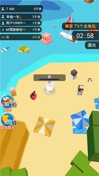 最强龙卷风 第1张图