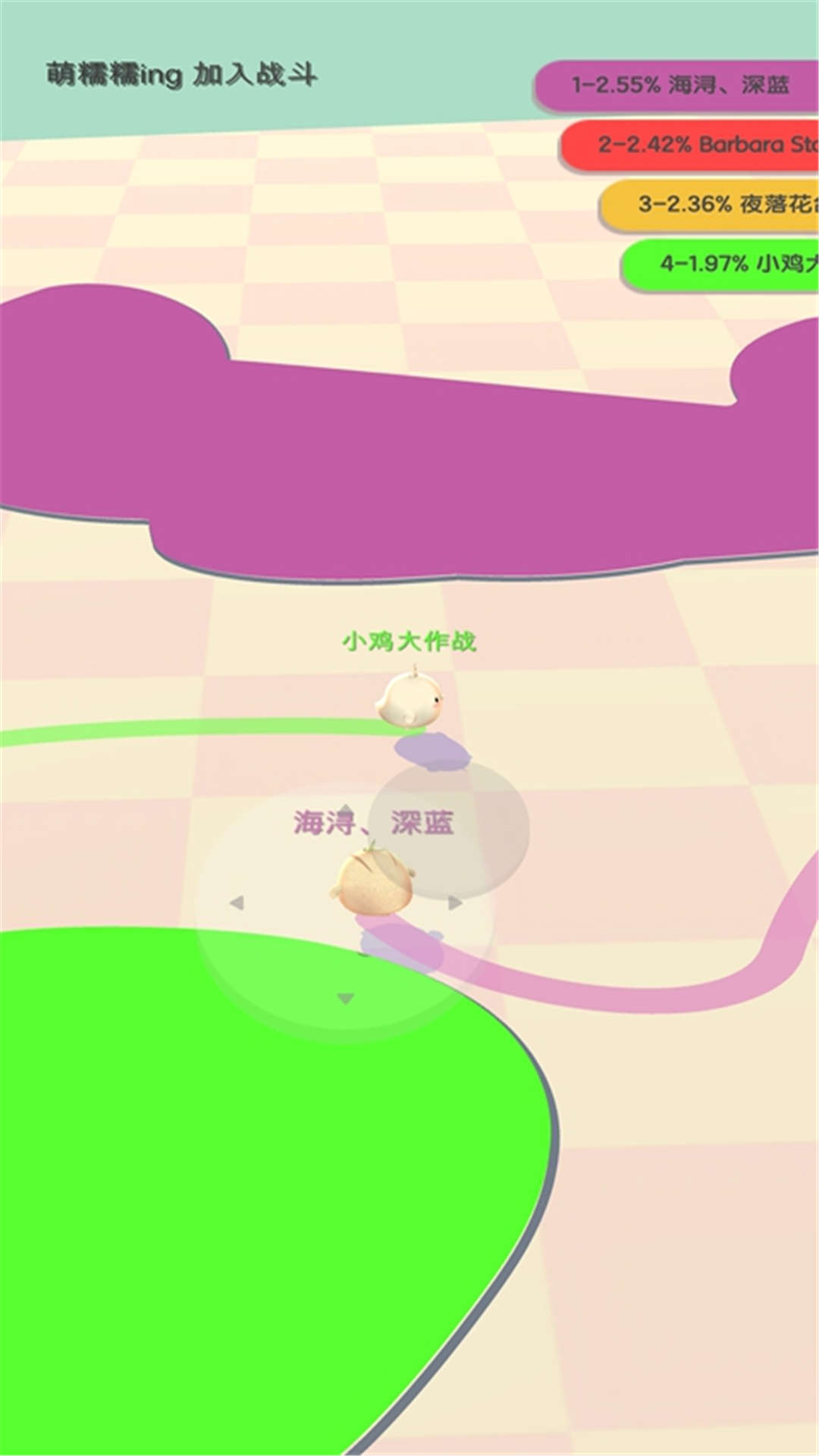 疯狂战斗鸡 第1张图