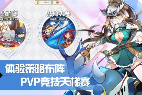 零界战线 第1张图