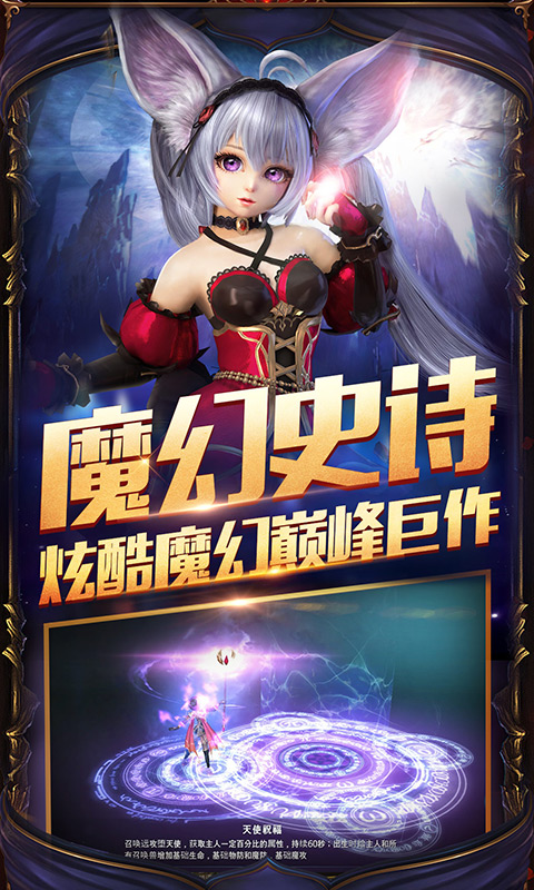 主宰之王 第1张图