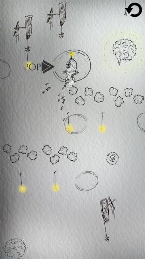素描火箭 第1张图