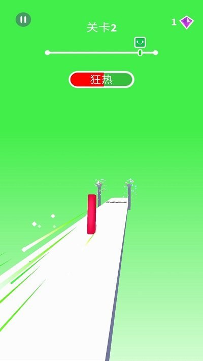 神奇果冻app 第1张图