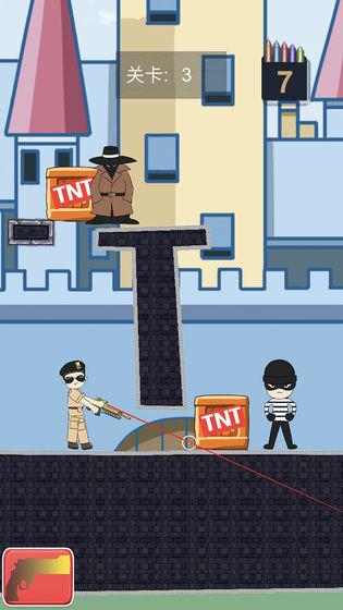 城市枪战 第1张图