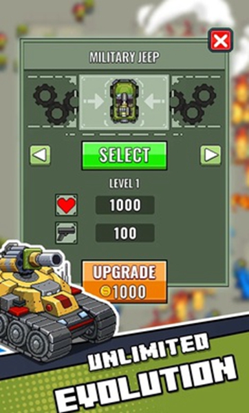 豺狼小队app 第1张图