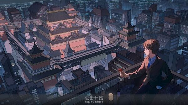 宝石之心游戏 第1张图