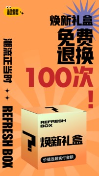 男衣邦穿衣搭配 第1张图