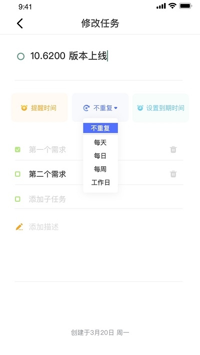 闪点清单 第1张图