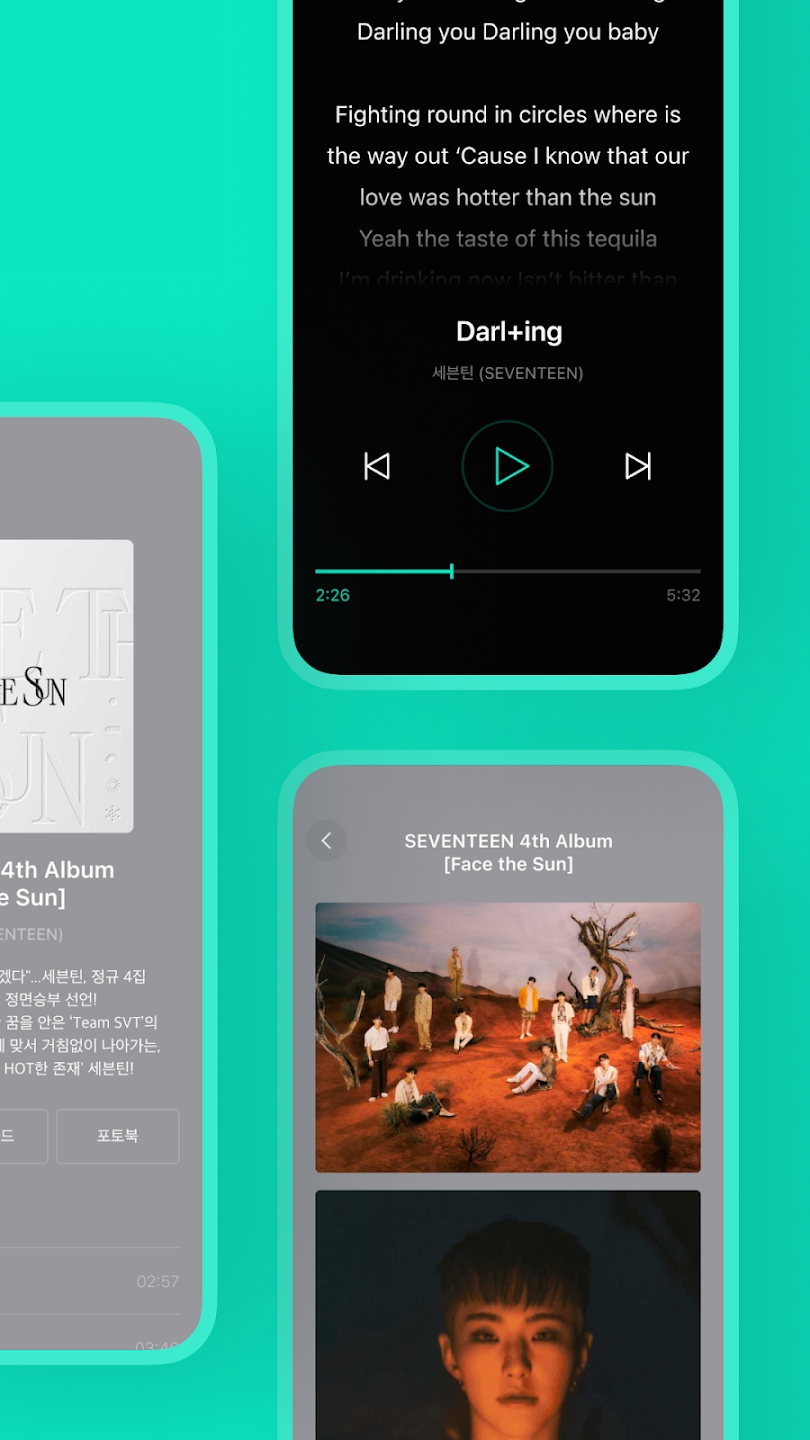 WeverseAlbums 第1张图