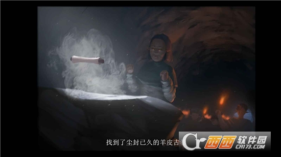 音符之光传说 第1张图