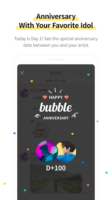 bubbleforstarship 第1张图