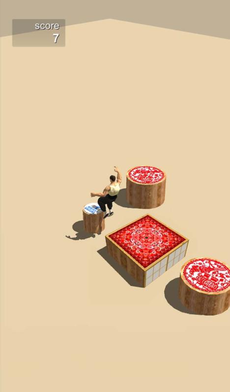 功夫跳一跳 第1张图