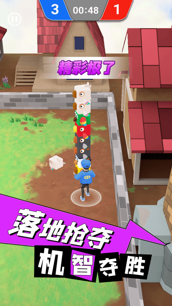 逃离鸡窝游戏 第1张图