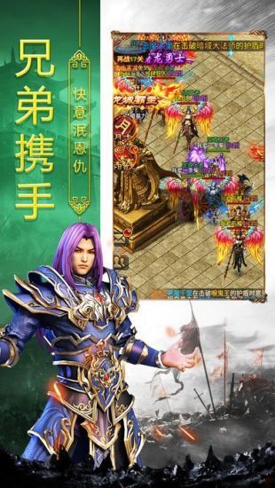 玉兔超变版 第1张图