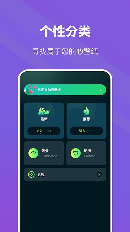 暮光壁纸 第1张图