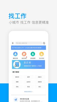 供求世界 第1张图