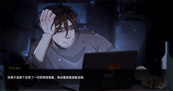 火影忍者忍术大师app 第1张图
