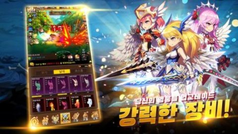 养成女武 第1张图
