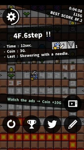 漫步骑士 第1张图