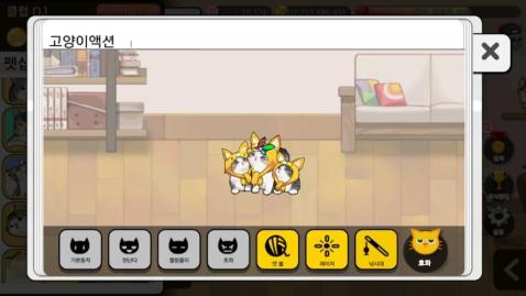 我亲爱的猫 第1张图