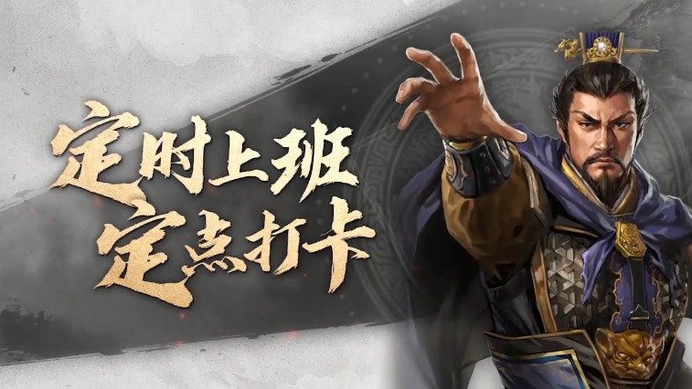 代号S6手机版 第1张图