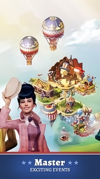 大公司天空城市建造 第1张图