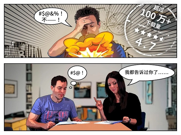恐怖炸弹 第1张图