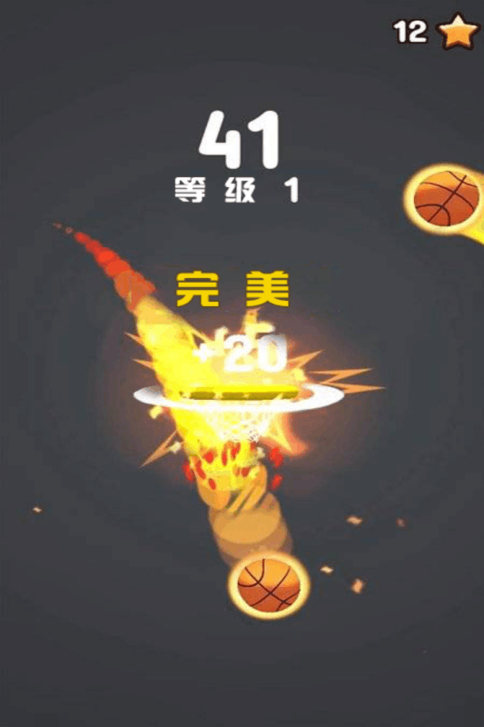 欢乐投篮作战 第1张图